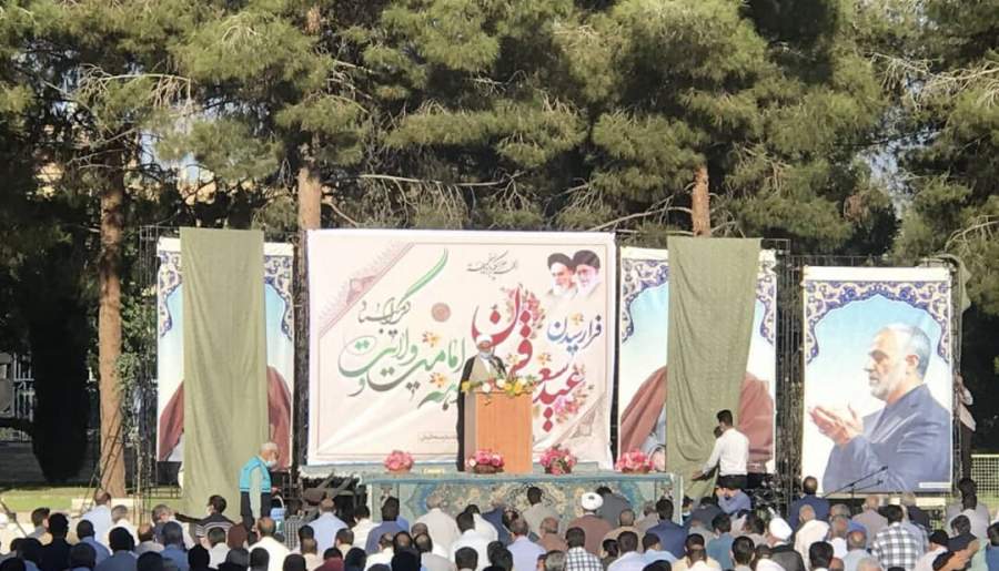 برگزاری نماز عید قربان در نقاط مختلف استان کرمان+ تصاویر