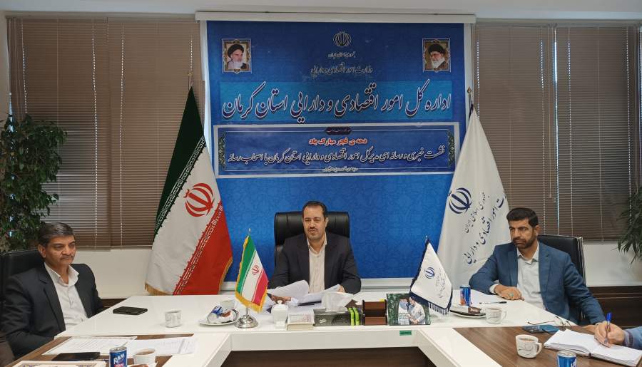 ثبت بیش‌از ۲۸ میلیون دلار سرمایه‌گذاری خارجی در کرمان
