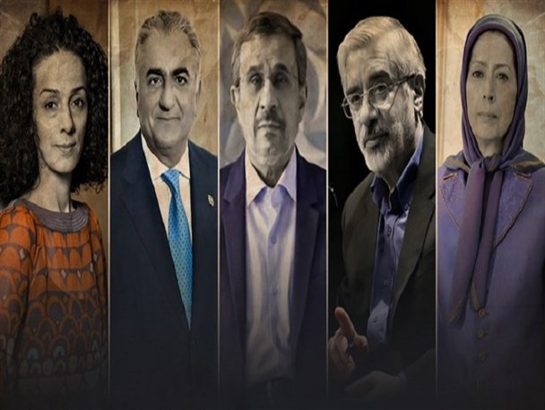 شکست سنگین «دار و دسته تحریمی‌ها» در انتخابات 1400/ مردم ایران به کمپین «رای بی رای» نه گفتند