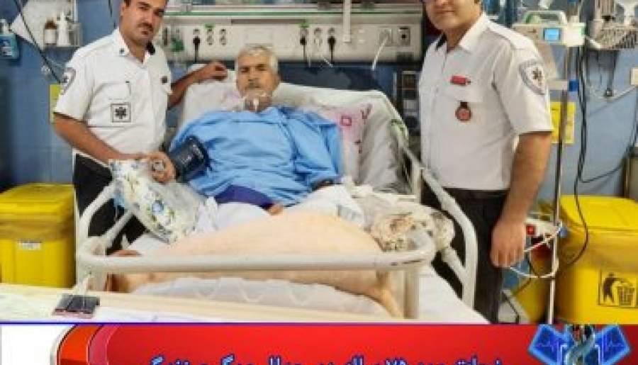نجات جان مرد ۷۵ ساله رفسنجانی توسط تکنسین های اورژانس