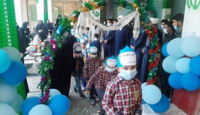 مراسم گرامیداشت هفته دفاع مقدس در مدرسه سردار دلها