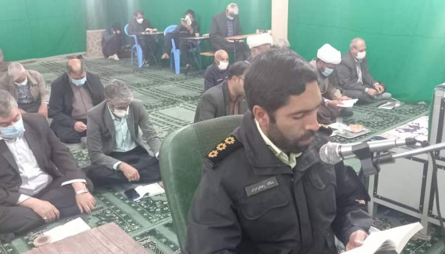 مراسم گرامیداشت شهدای نیروی انتظامی در مسجد جامع کوهبنان برگزار شد