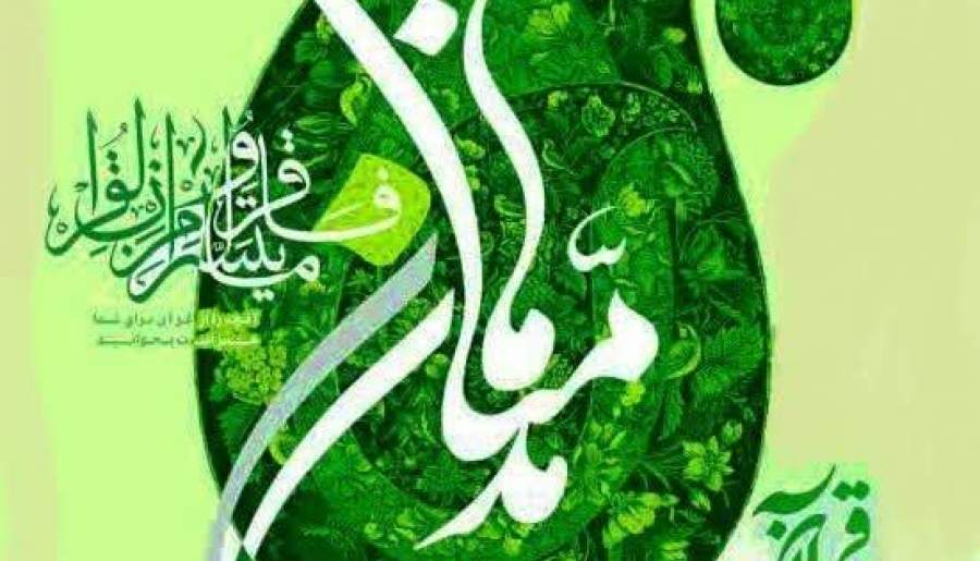 جشنواره قرآنی مدهامتان استان کرمان برگزار می شود