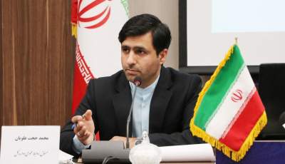 گردهمایی مسئولین روابط عمومی زندانهای استان کرمان 