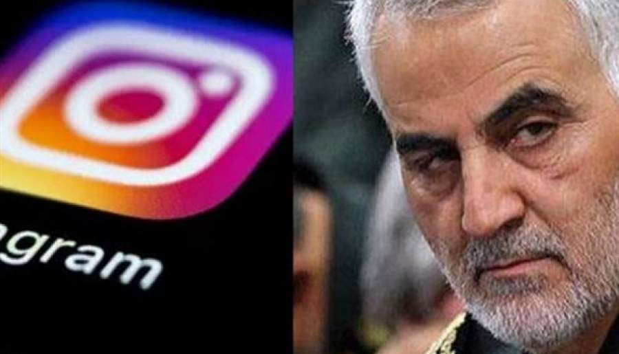 واکنش نمایندگان به حذف نام سردار سلیمانی از اینستاگرام/ ورود جدی مجلس برای گرفتن حق ملت ایران در فضای مجازی