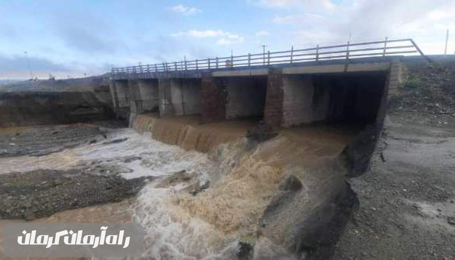 محور زهکلوت- ایرانشهر، کلکسورک- کهنوج مسدود است/ تاکنون تخریب پل و ابنیه فنی گزارش نشده است
