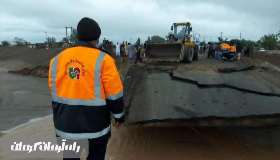 خسارت ۱۵۰ میلیارد تومانی سیلاب به جاده های جنوب استان کرمان