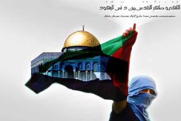 29 دی ماه؛ تبلور مقاومت و ایستادگی مردم غزه در برابر اسرائیل است/ مردم غزه خود را وام دار مجاهدت های شهید سلیمانی می دانند