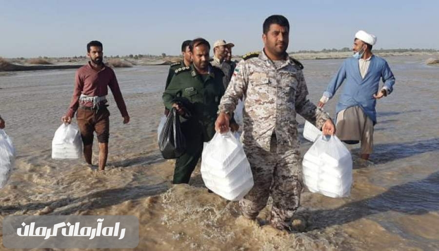 امداد رسانی نیروی های سپاه و بسیج ریگان در مناطق سیل زده  