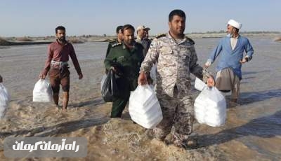 امداد رسانی نیروی های سپاه و بسیج ریگان در مناطق سیل زده  
