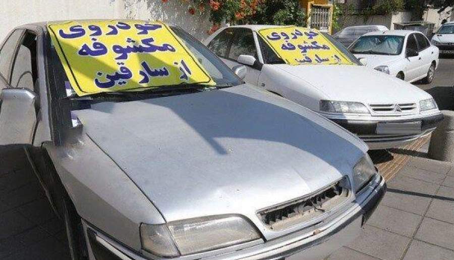 خودرو سرقتی از کرمان در جیرفت کشف شد