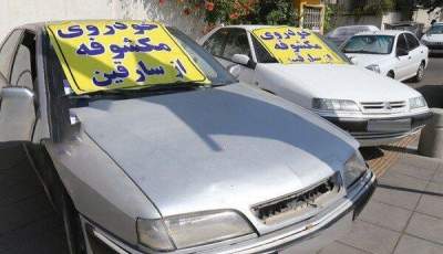 خودرو سرقتی از کرمان در جیرفت کشف شد