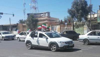 جشن پیروزی انقلاب اسلامی در شهرستان بم  <img src="/images/video_icon.png" width="16" height="16" border="0" align="top">