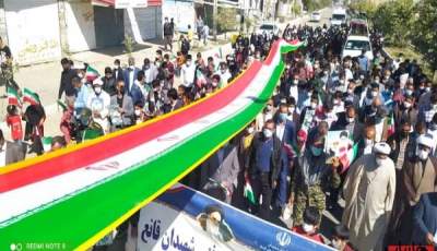 حضور پرشور مردم فاریاب در راهپیمایی 22 بهمن