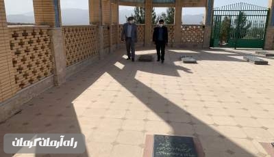 ادای احترام مسئولان شهرستان رابر به مقام شامخ شهیدان روستای قنات ملک