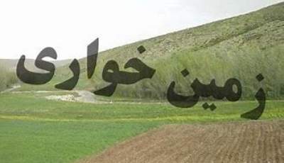 کشف زمین خواری 16 میلیاردی در کرمان