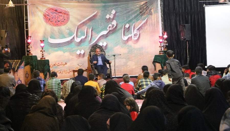 ویژه برنامه استقبال از ماه مبارک رمضان در ده زیار کرمان برگزار شد+تصاویر