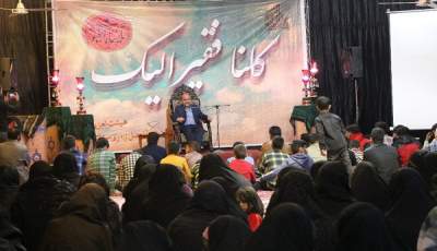 ویژه برنامه استقبال از ماه مبارک رمضان در ده زیار کرمان برگزار شد+تصاویر