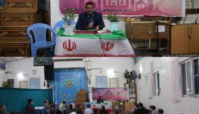اجرای طرح ویژه ارائه مشاوره حقوقی در مساجد کرمان