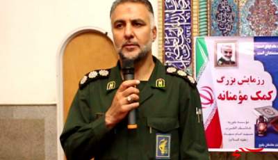 برگزاری اردوی جهادی پزشکی، درمانی در کرمان