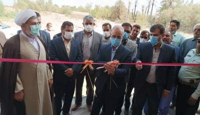 افتتاح ساختمان پزشکان بیمارستان شهرستان ریگان
