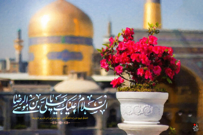 هیات رزمندگان اسلام استان کرمان پذیرای زائران در آستان قدس رضوی خواهد بود