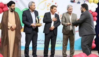 آیین پایانی یازدهمین جشنواره نوجوان سالم کرمان برگزار شد