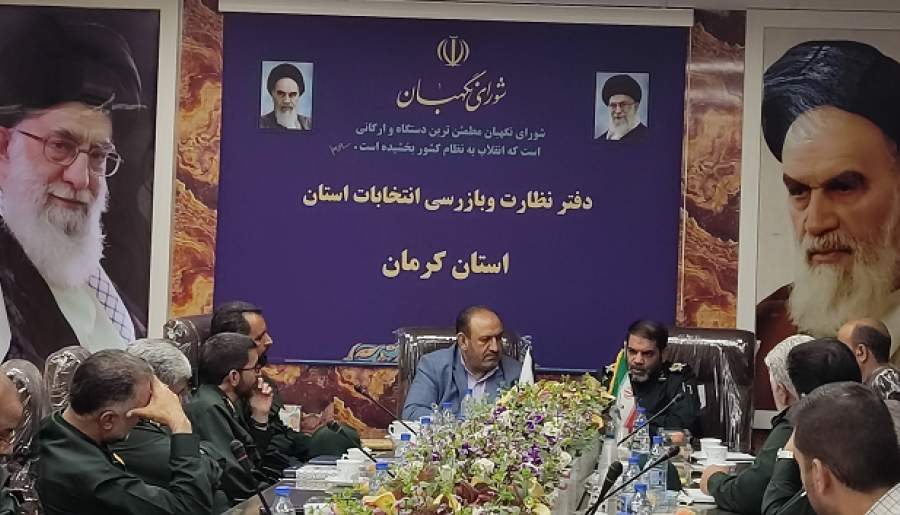 مسئولیت اصلی شورای نگهبان بقا و استمرار انقلاب اسلامی است/ سپاه در چارچوب وظیفه شرعی خود به شورای نگهبان کمک می کند