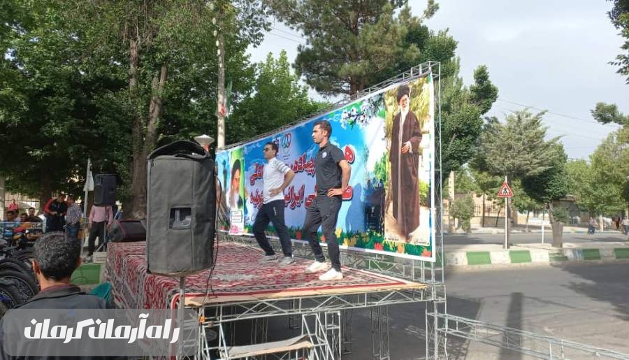 همایش بزرگ پیاده‌روی خانوادگی و جشن غدیر در شهر درب بهشت برگزار شد