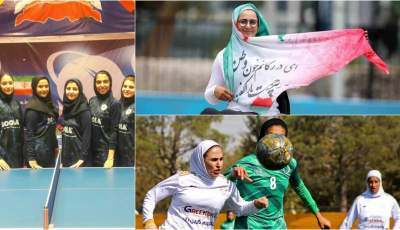 «خاتون بم» دیار کریمان را به قطب فوتبال بانوان بدل کرد/ کسب ۲۴ مقام جهانی توسط زنان ورزشکار کرمانی