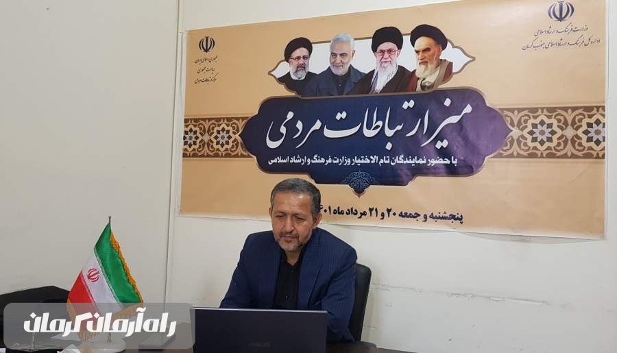 دولت مردمی آیت الله رئیسی هم‌طراز ایران قوی است