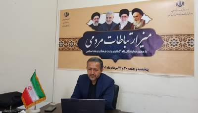 دولت مردمی آیت الله رئیسی هم‌طراز ایران قوی است