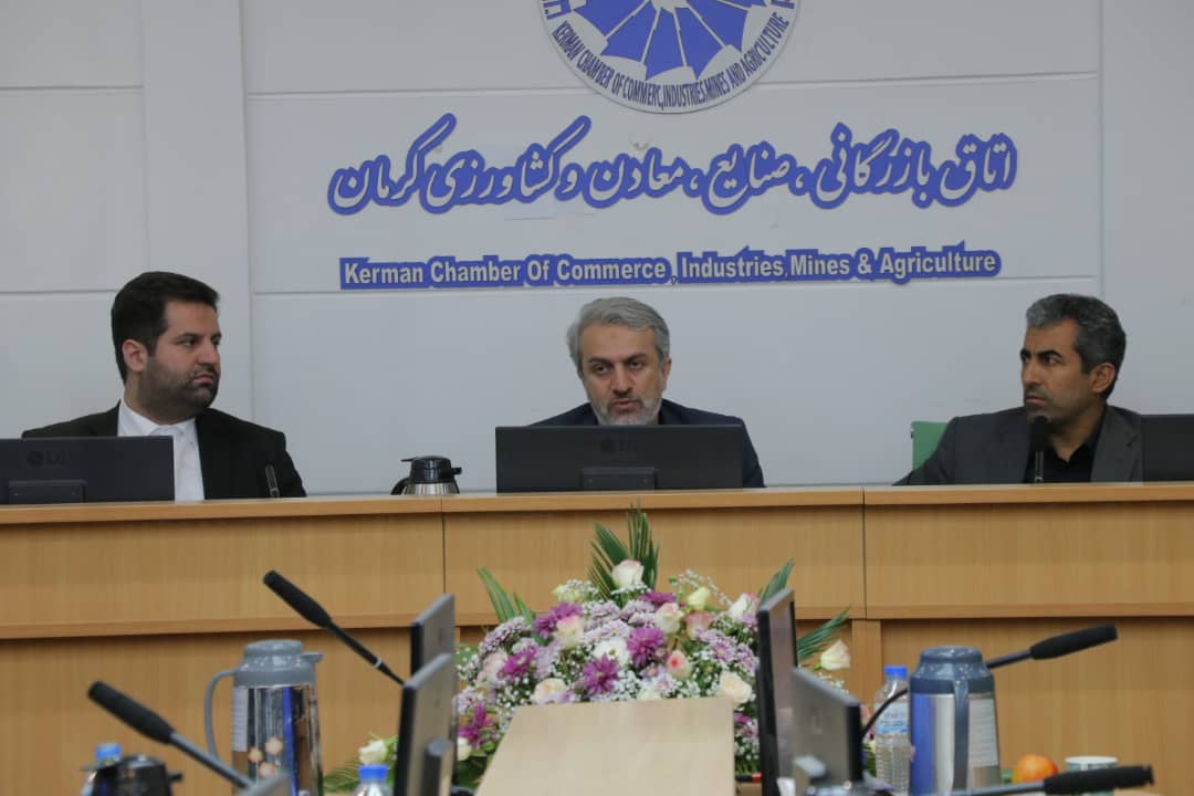 ذخایر  ۱۵ تا ۱۷ میلیارد تنی شرکت ملی مس در کرمان/ ۸۰۰ نقطه امیدبخش در دسترس ایمیدرو مورد غفلت است