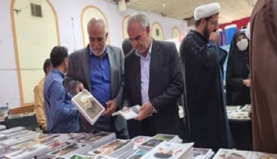 بازگشایی نمایشگاه محصولات فرهنگی و لوازم التحریر ایرانی اسلامی در زرند