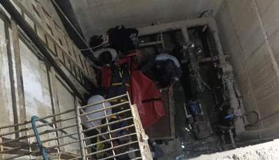 حادثه سقوط در کارخانه مس کاتاک