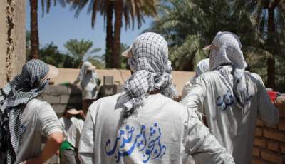 اردوی گروه جهادی شهید فرخ یزدانپناه در شهداد