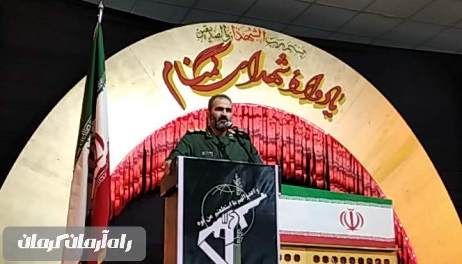 بالا بودن پرچم ایران، نتیجه فرهنگ شهید و شهادت است