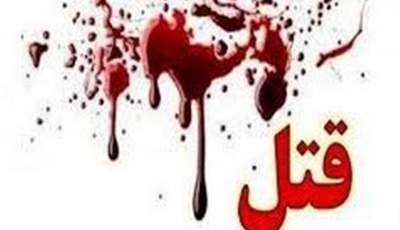 جزئیات قتل یک خانم به دست مامور پلیس در قلعه گنج
