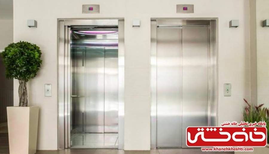 آسانسورها جان می گیرند؛ مواظب باشید