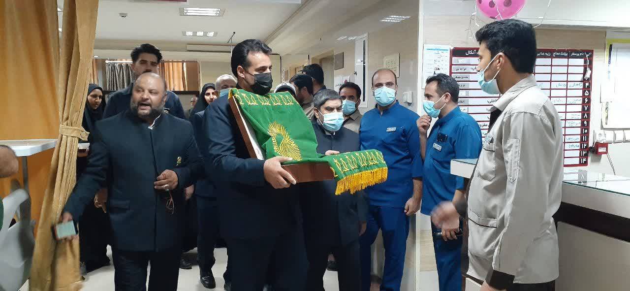 متبرک شدن بخش پرستاری بیمارستان پیامبر اعظم به عطر پرچم امام رئوف
