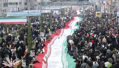 دعوت مجمع نمایندگان استان کرمان برای حضور در راهپیمایی ۲۲ بهمن