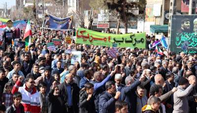 حضور پرشور مردم سیرجان در راهپیمایی ۲۲ بهمن
