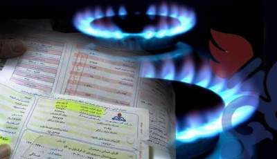 توضیح شرکت گاز کرمان درباره چرایی قبوض میلیونی باوجود دستور رییس‌جمهور