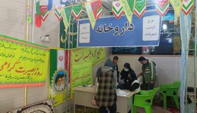 برگزاری ۲۷ روز اردوی جهادی پزشکی در شهربابک