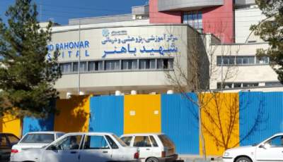 آزادسازی بیش از ۲۰۰۰ مترمربع از مسیرهای پیرامون «بیمارستان شهید باهنر کرمان»
