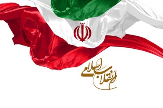 توجه به ماهیت وجودی انقلاب اسلامی، از اهداف امام راحل برای جهانی شدن انقلاب بود