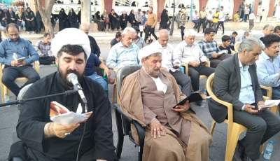 دعای عرفه در جوار گلزار شهدای جیرفت برگزار شد  