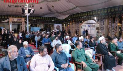۱۲۰ نفر از فعالان مساجد استان کرمان به اولین همایش بین‌المللی مساجد اعزام شدند