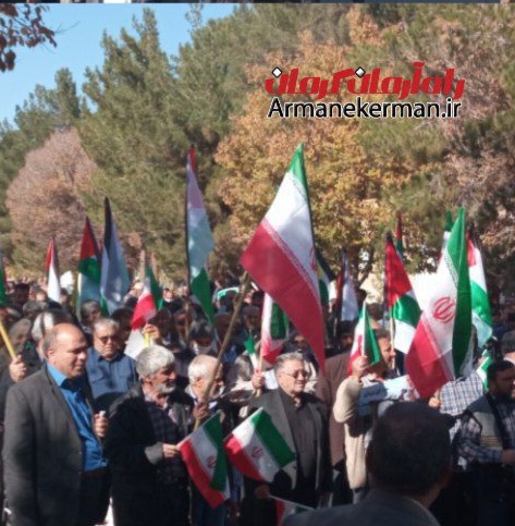 راهپیمایی مردم کرمان در حمایت از مردم مظلوم فلسطین