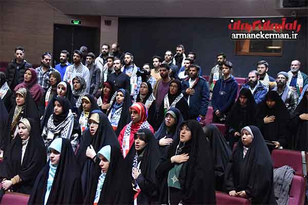 آئین افتتاحیه رویداد ملی تجسمی «شهیدالقدس» در کرمان